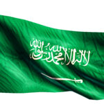 استخراج الجنسية السعودية