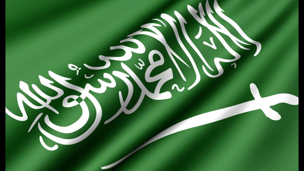 مدة استخراج تصريح زواج