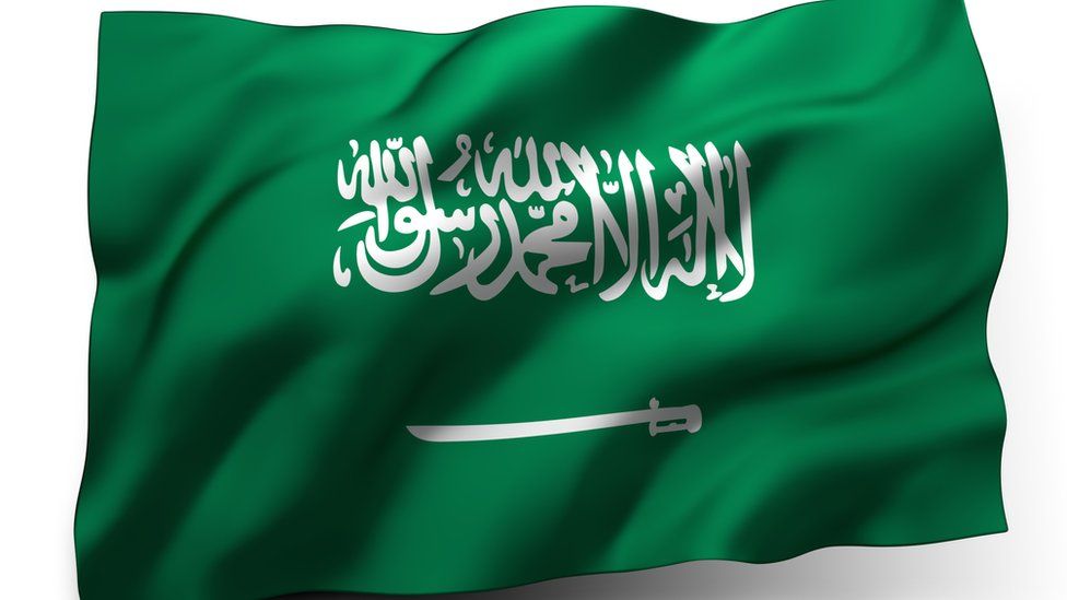 تصريح زواج من وزارة الداخلية