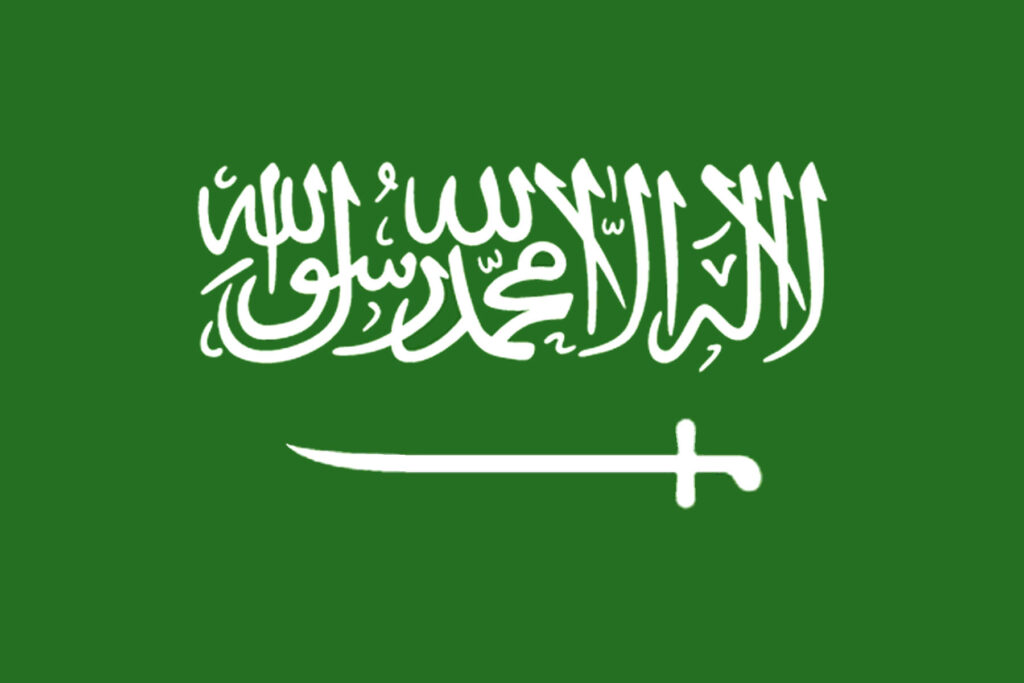 أفضل معقب استخراج تصاريح زواج