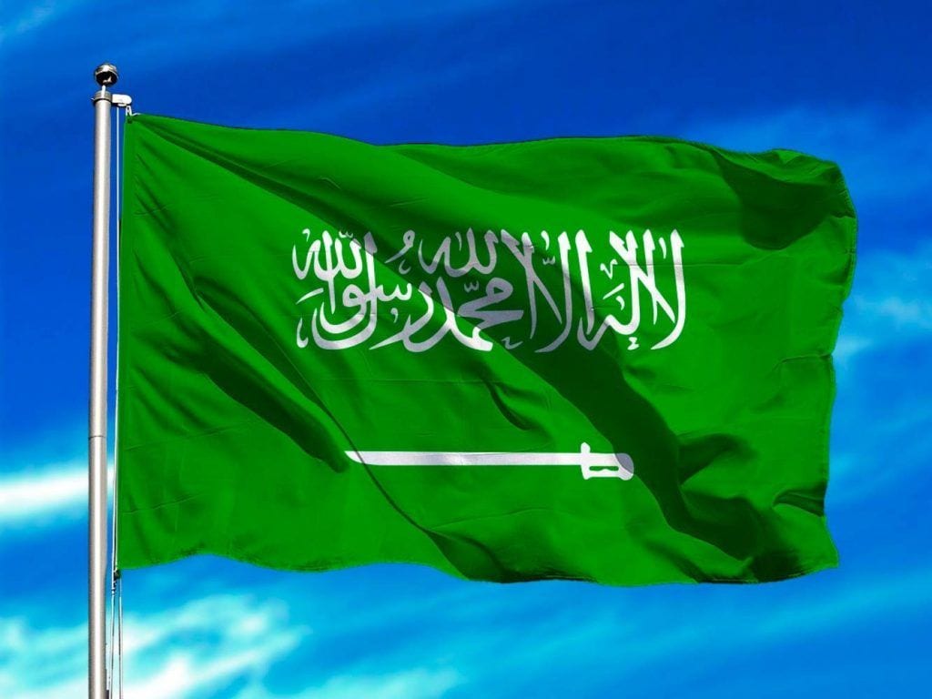 معاملة زواج سعودية من مقيم