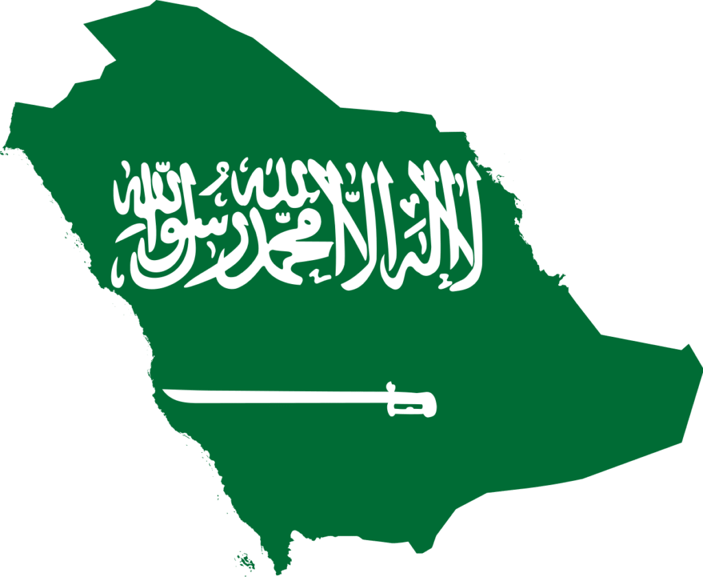 استخراج موافقة زواج