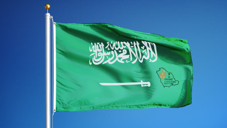 معقب موافقات زواج