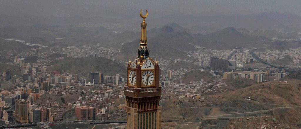 استخراج تصريح زواج سعودي من أجنبية إمارة مكة
