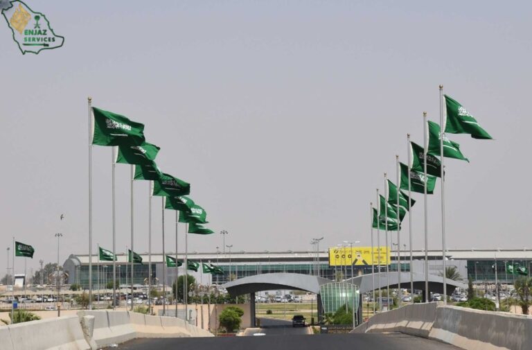 نقاط التجنيس لزوج المواطنة