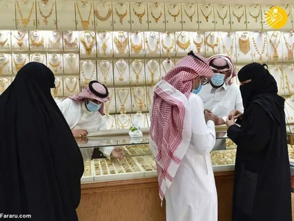معاملة الزواج في الحقوق الخاصة