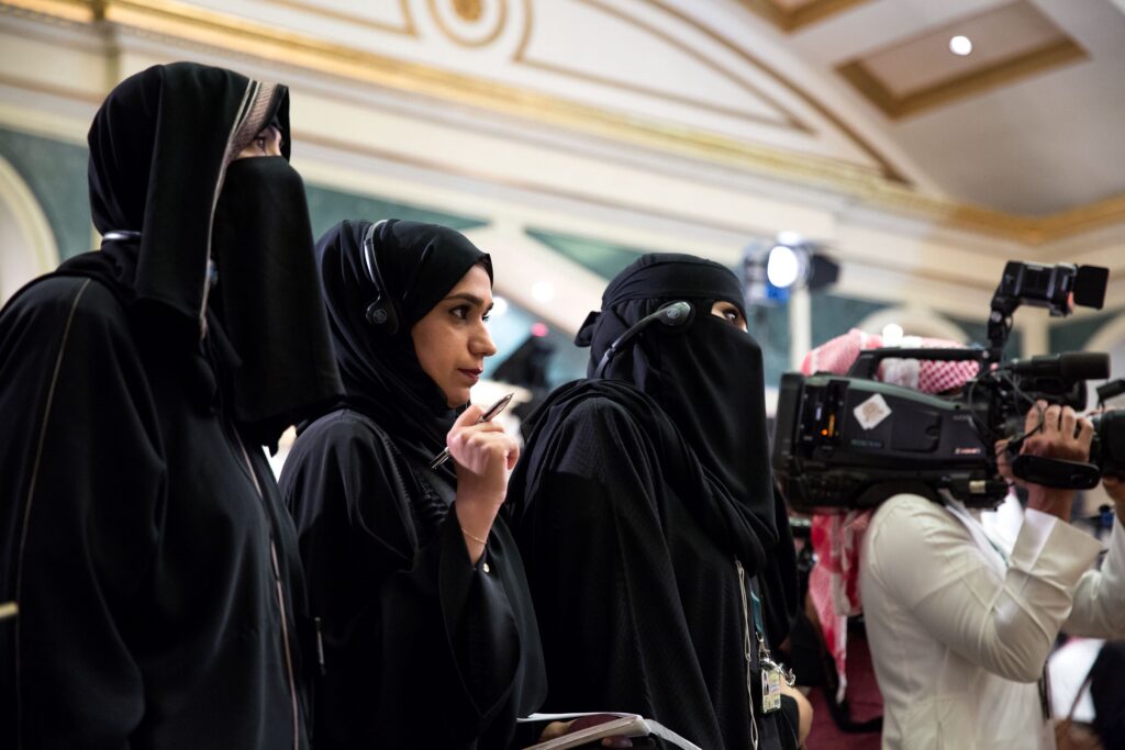 تجنيس زوج المواطنة السعودية